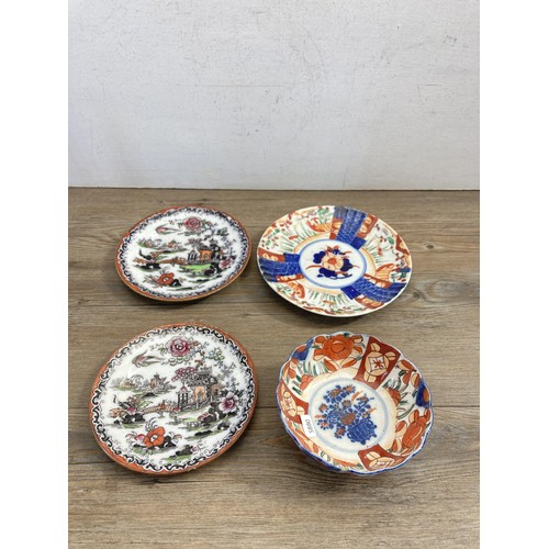 387 - A collection of Oriental ceramics to include Japanese Satsuma vase, Imari bowl and plate, Benjarong ... 