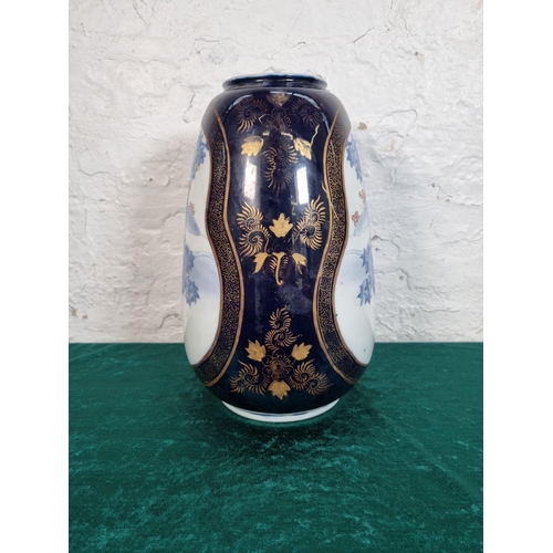 286 - A Chinese hand painted porcelain vase - approx. 30cm high