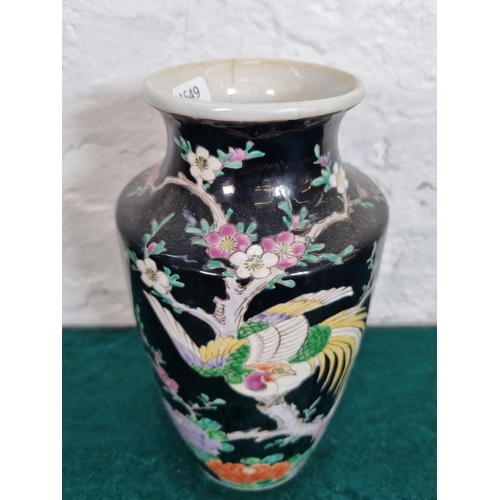 290 - A Japanese hand painted porcelain vase  - approx. 24cm high