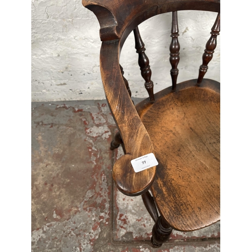 77 - A Victorian elm and beech smoker's bow chair