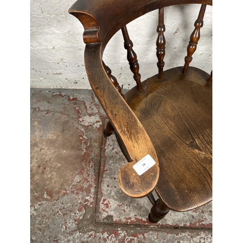 78 - A Victorian elm and beech smoker's bow chair