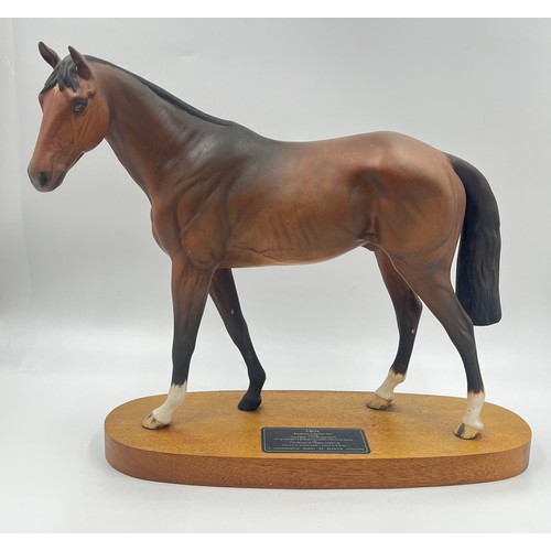 265 - A Beswick Connoisseur model of Troy on mahogany plinth - approx. 30cm high