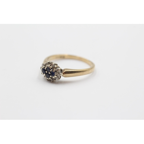 2014 - A 9ct gold diamond and sapphire halo cluster ring - approx. gross weight 2g