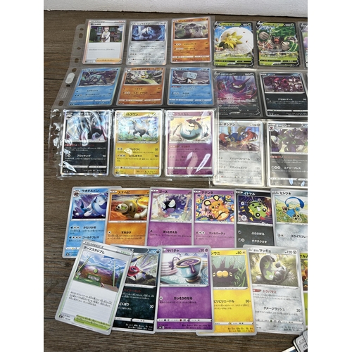 361 - A collection of Japanese Pokémon trading cards