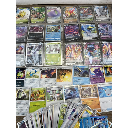 361 - A collection of Japanese Pokémon trading cards