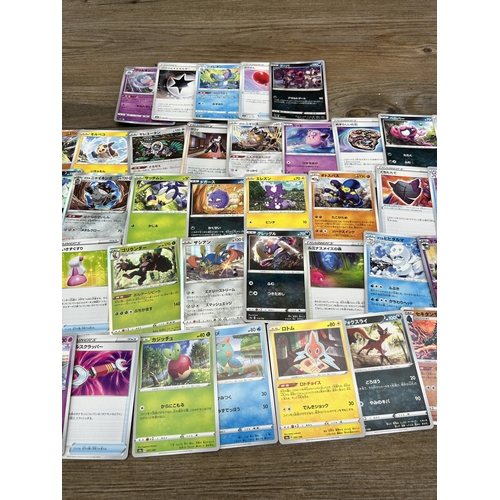 361 - A collection of Japanese Pokémon trading cards