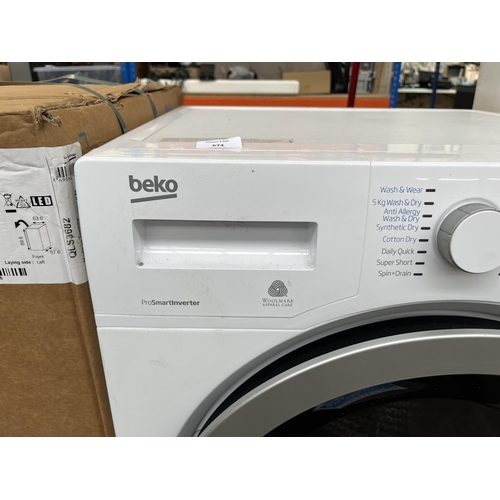 674 - A Beko ProSmartInverter 8kg wash and 5kg dry 60cm washer/dryer