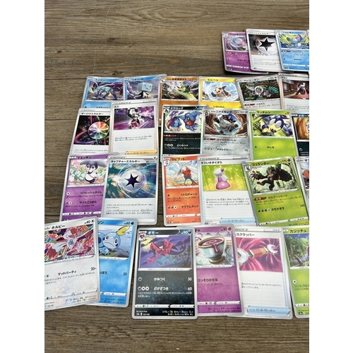 361 - A collection of Japanese Pokémon trading cards