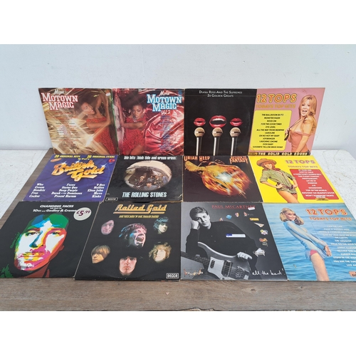 643 - A collection of vinyl records to include Elton John, Diana Ross, Cat Stevens and various compilation... 