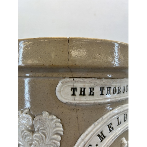 354 - A late 19th/early 20th century T.F. Melbrum's Carbon Block stoneware water filter - approx. 40cm hig... 