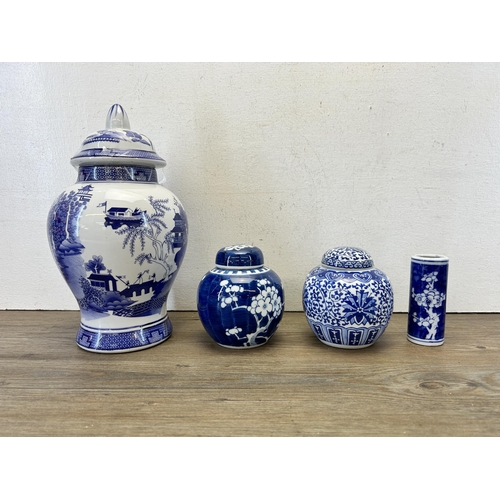 366 - Four pieces of Oriental ceramics to include Prunus Blossom pattern ginger jar and cover, Prunus Blos... 