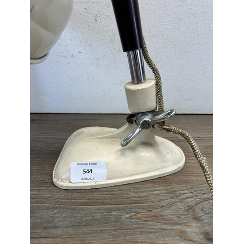 544 - A mid 20th century Pifco Infradette infrared and radiant heat lamp - approx. 33cm high