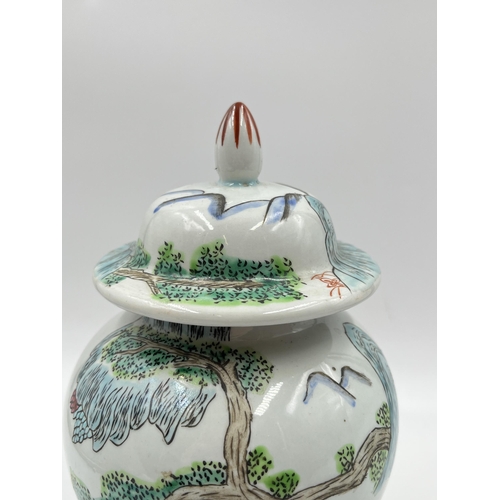 287A - A Chinese Famille Verte porcelain ginger jar and cover - approx. 23cm high