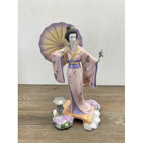 330 - Seven pieces of The Franklyn Mint fine porcelain to include Yoshiko Manabu Saito figurine, tea pot, ... 