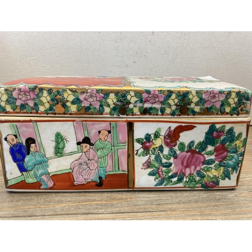 346 - Three pieces of Chinese Famille Rose hand painted porcelain, two ginger jars and one trinket box - l... 