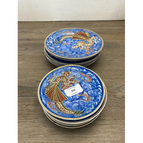 354 - A Chinese lithophane porcelain dragon pattern tea set