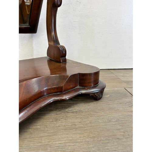 528 - A Victorian walnut swing dressing table mirror - approx. 62cm high x 54cm wide x 24cm deep