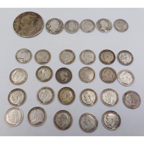 2364 - Approx. 52.5g of 92.5% silver British coins to include George III threepence, 1836 four pence, 1874 ... 