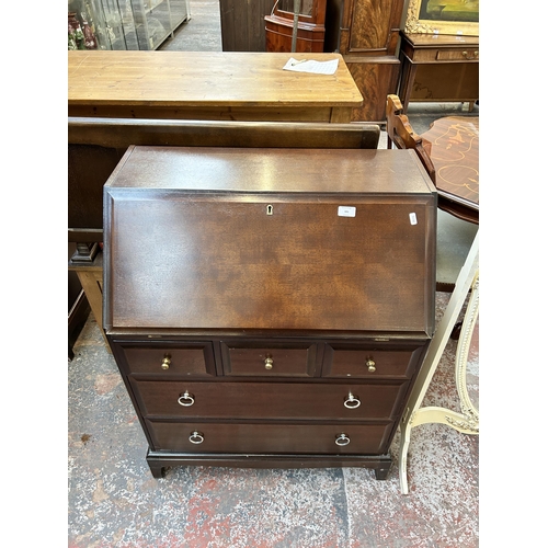 161 - A Stag Minstrel mahogany bureau