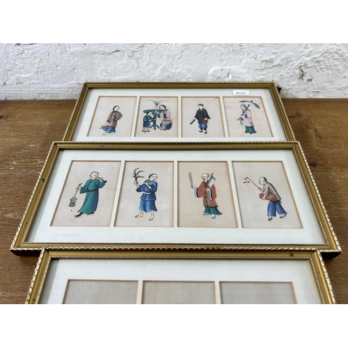 258 - Four framed Chinese pith paper paintings, two 14cm high x 24cm wide and two 14cm high x 30cm wide