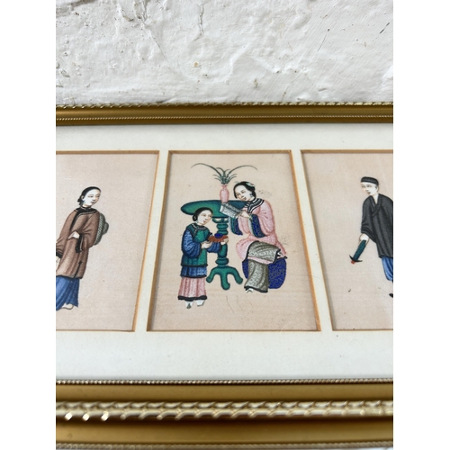 258 - Four framed Chinese pith paper paintings, two 14cm high x 24cm wide and two 14cm high x 30cm wide