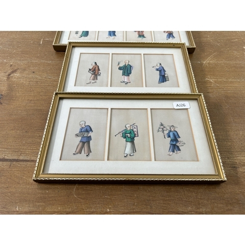 258 - Four framed Chinese pith paper paintings, two 14cm high x 24cm wide and two 14cm high x 30cm wide