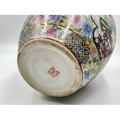 347A - A Chinese hand painted porcelain vase - approx. 23cm high