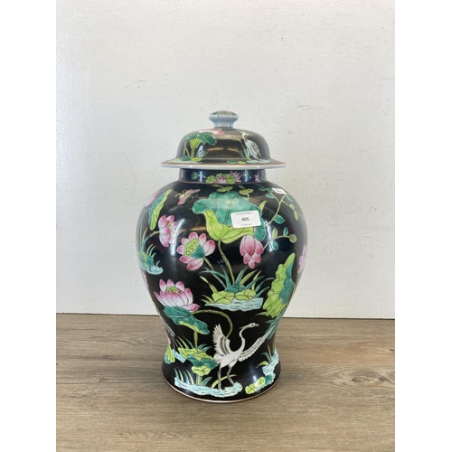 405 - A Chinese hand painted porcelain ginger jar and cover - approx. 42cm high