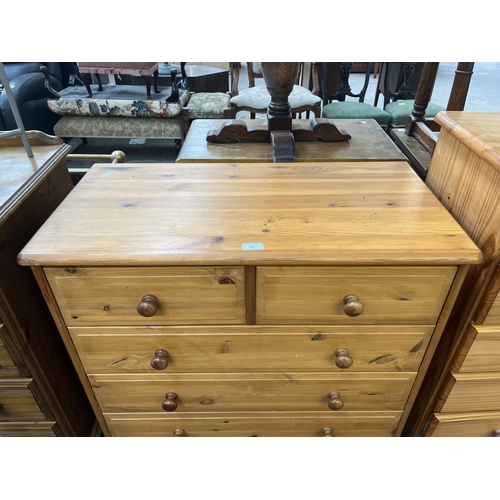 84 - A pine chest of drawers - approx. 77cm high x 83cm wide x 41cm deep