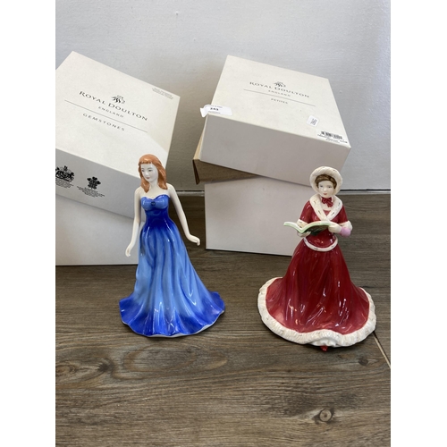 243 - Five ceramic items, three pieces of Old Tupton Ware and two Royal Doulton figurines - The Twelve Day... 