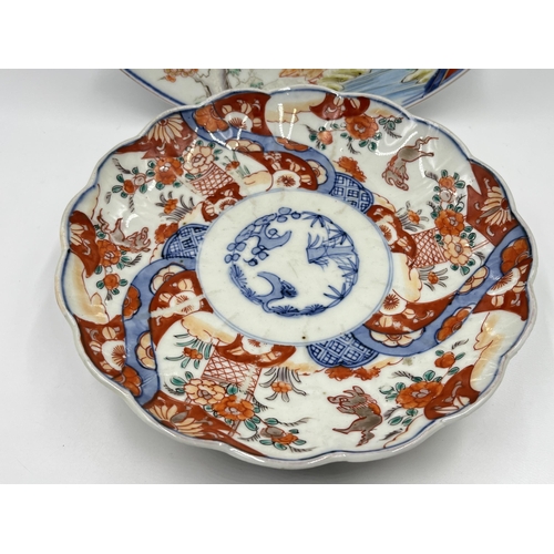 225A - Two 19th century Japanese porcelain plates - largest approx.  31cm diameter