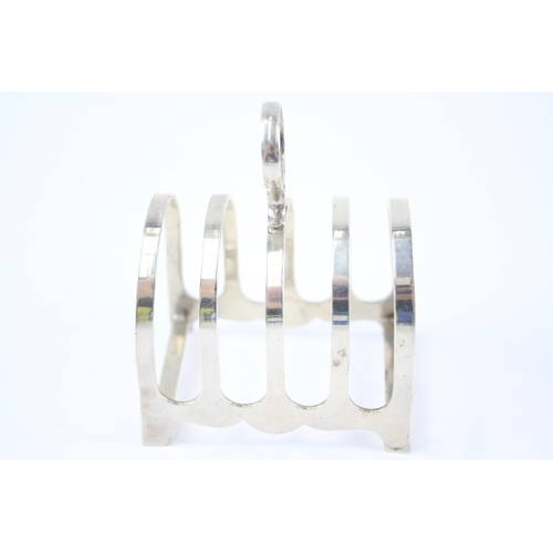 2302 - A Walker & Hall hallmarked Sheffield sterling silver five bar toast rack, dated 1955 - approx.7.6cm ... 