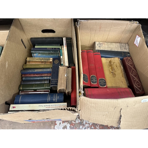 911 - Four boxes containing antique and later books to include Hamlet by William Shakespeare, Modern Poetr... 