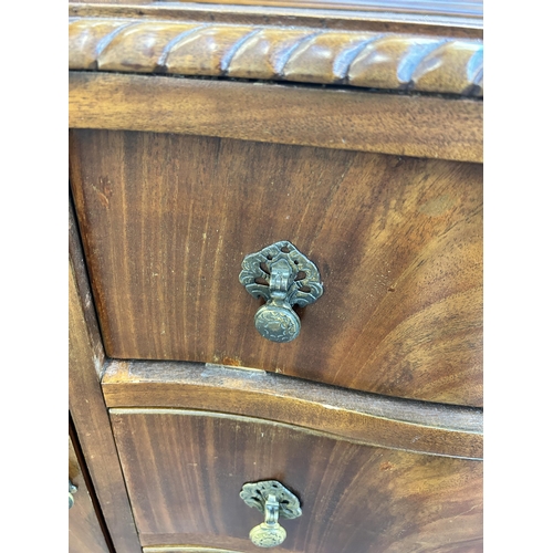 172 - A Georgian style mahogany sideboard on ball and claw supports - approx. 115cm high x 151cm wide x 51... 