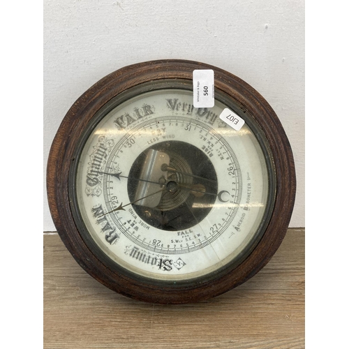 560 - Three items, one 19th century oak cased aneroid barometer, vintage Comitti of London mahogany cased ... 