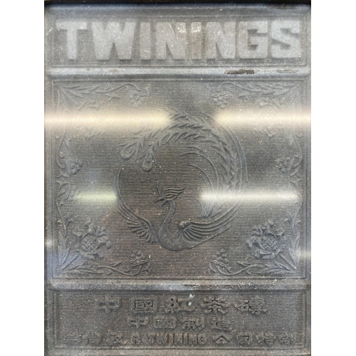 589 - A framed vintage Twinings compressed black tea brick marked R.Twining