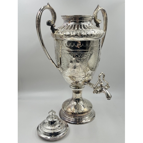 2243 - An R.R Sheffield EPBM samovar - approx. 45cm high