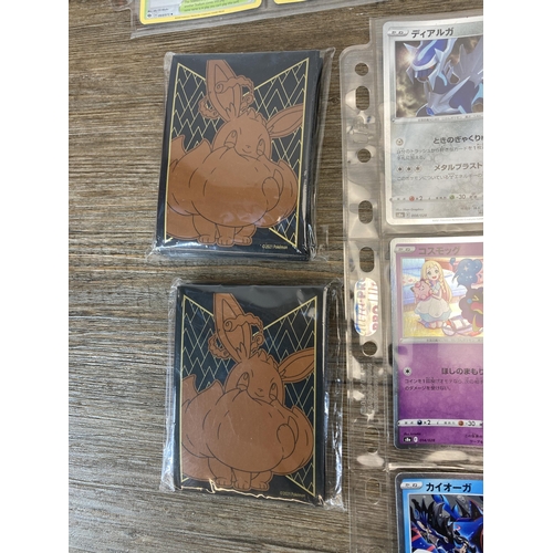 377 - A collection of Pokémon cards to include Pikachu, Machamp etc.