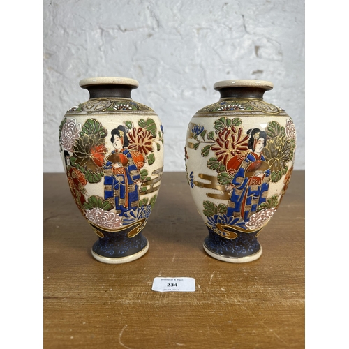 234 - A pair of early/mid 20th century Japanese Satsuma vases - approx. 19cm high