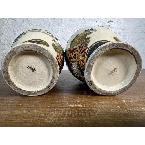 234 - A pair of early/mid 20th century Japanese Satsuma vases - approx. 19cm high