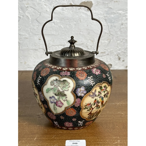 249 - A Japanese Satsuma hand painted biscuit barrel - approx. 19cm high