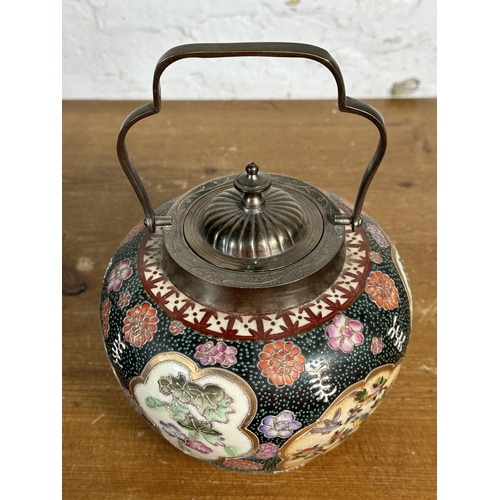 249 - A Japanese Satsuma hand painted biscuit barrel - approx. 19cm high