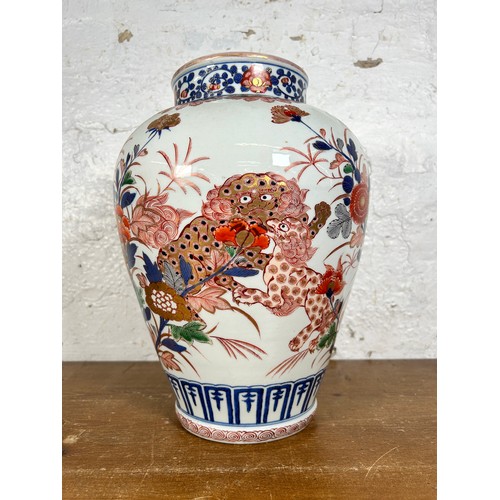 278 - A late 19th/early 20th century Japanese Imari hand painted and gilded porcelain vase - approx. 37cm ... 