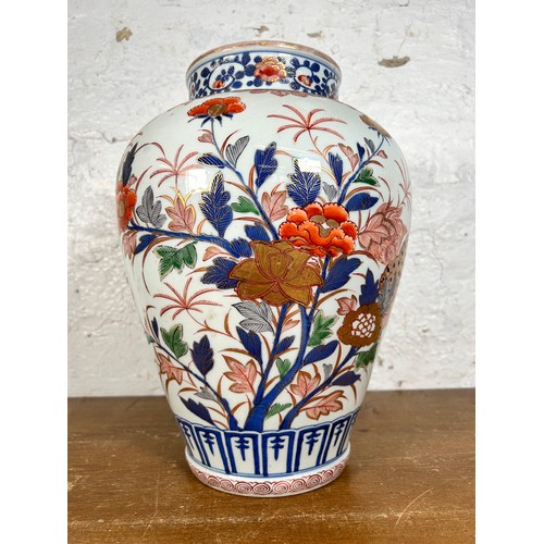 278 - A late 19th/early 20th century Japanese Imari hand painted and gilded porcelain vase - approx. 37cm ... 