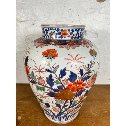 278 - A late 19th/early 20th century Japanese Imari hand painted and gilded porcelain vase - approx. 37cm ... 