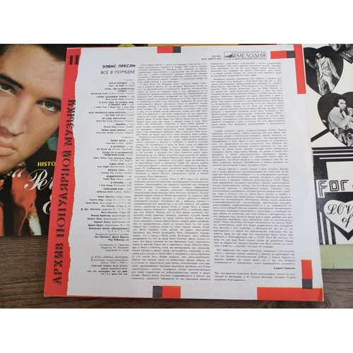 669 - A collection of Elvis Presley vinyl records