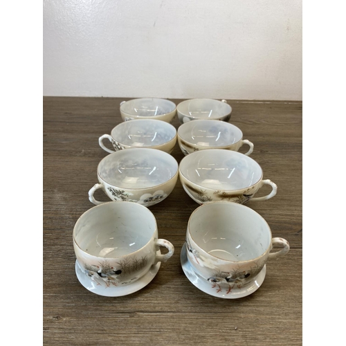 347 - A Japanese eggshell porcelain tea set