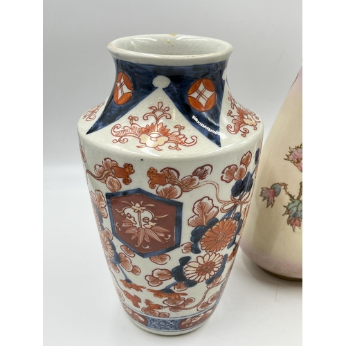 306 - Three ceramic vases, one Wiltshire & Robinson hand painted, one Wade and one Oriental