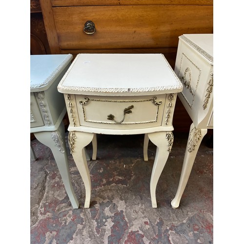 84 - Three French style bedside tables, two single drawer and one two drawer