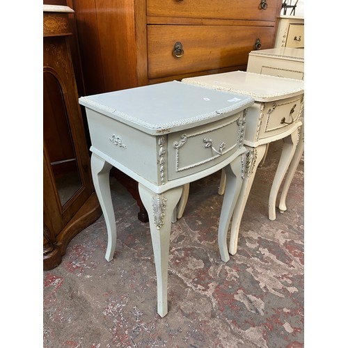 84 - Three French style bedside tables, two single drawer and one two drawer